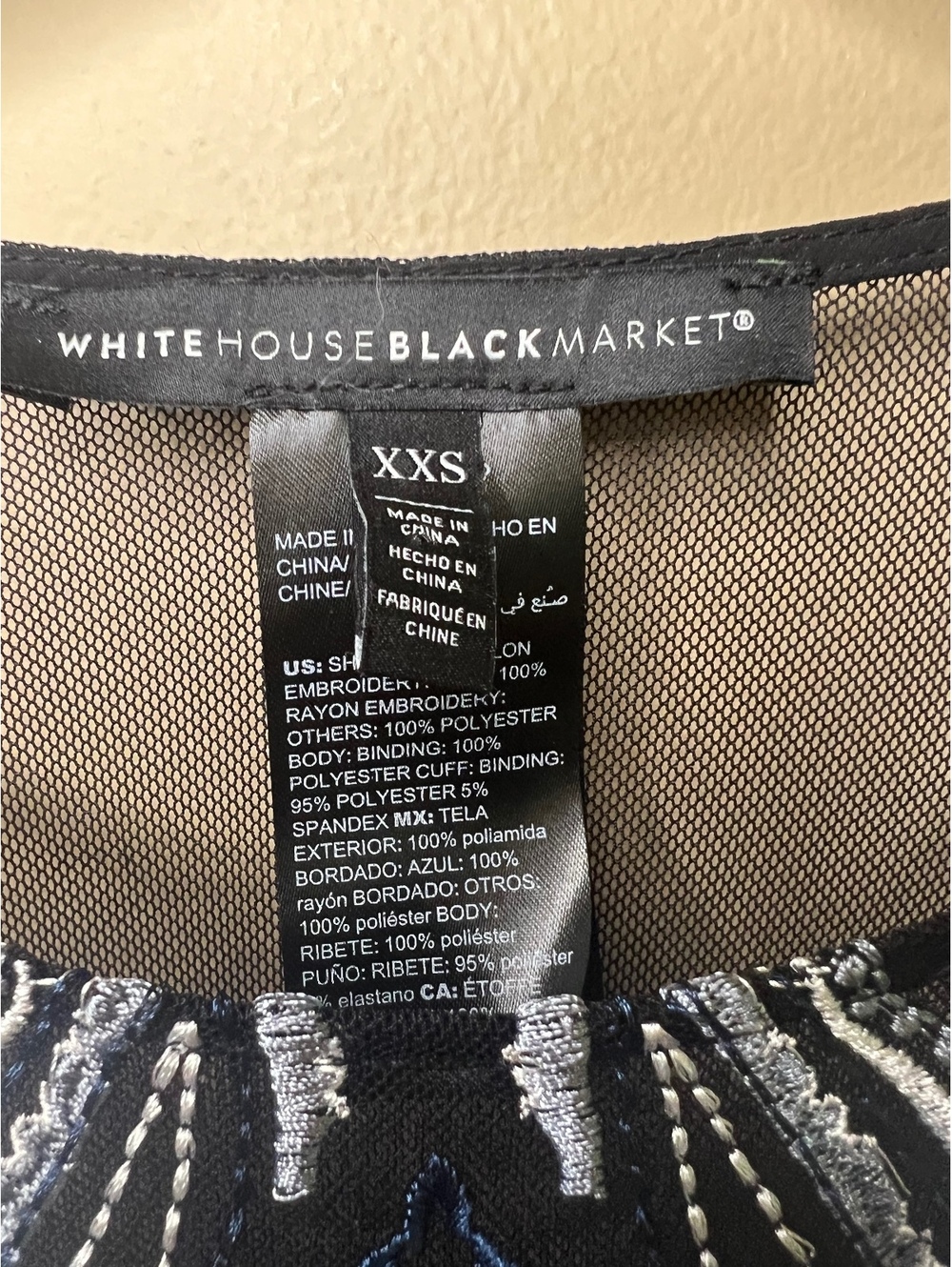 White House Black Market Embroidered Mesh Overlay Sleeveless Layered Top XXS - Picture 3 of 10